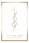 طلایی